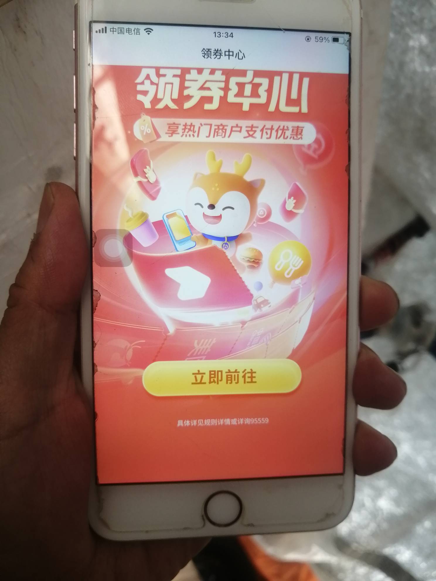 谁懂苹果 这个反人类设计？ 不能返回，没有导航键？按中间圆点，直接回主屏，明天打开72 / 作者:卡农新来的 / 