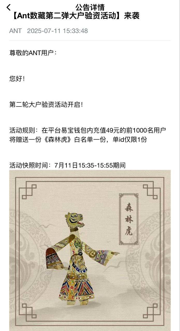 能不能搞充了反正能提现

58 / 作者:威武霸气黑帅 / 