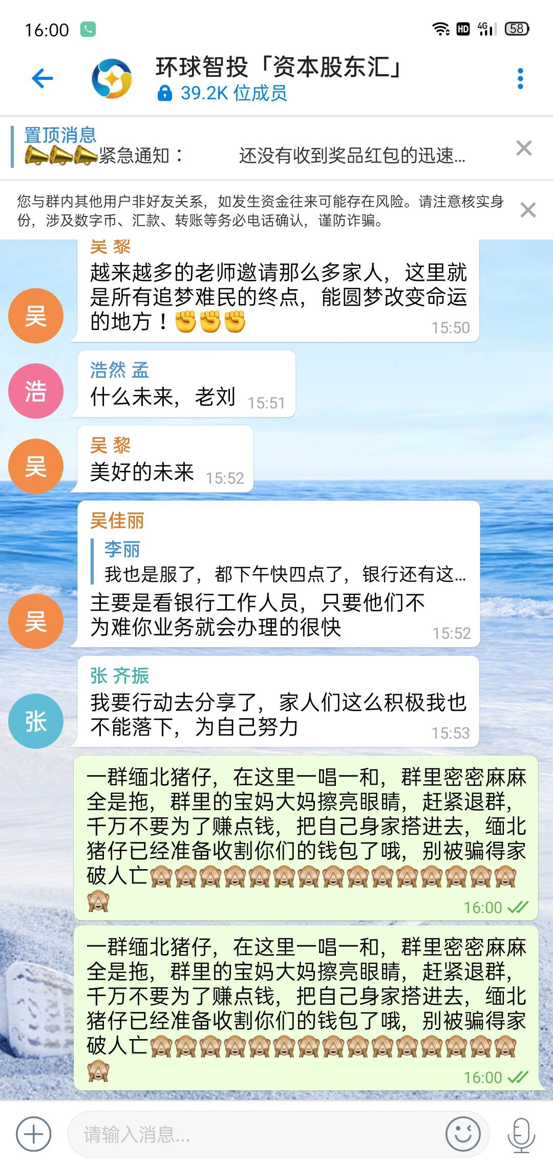 老哥们，我做的对吗？

5 / 作者:雅俗共赏ing / 