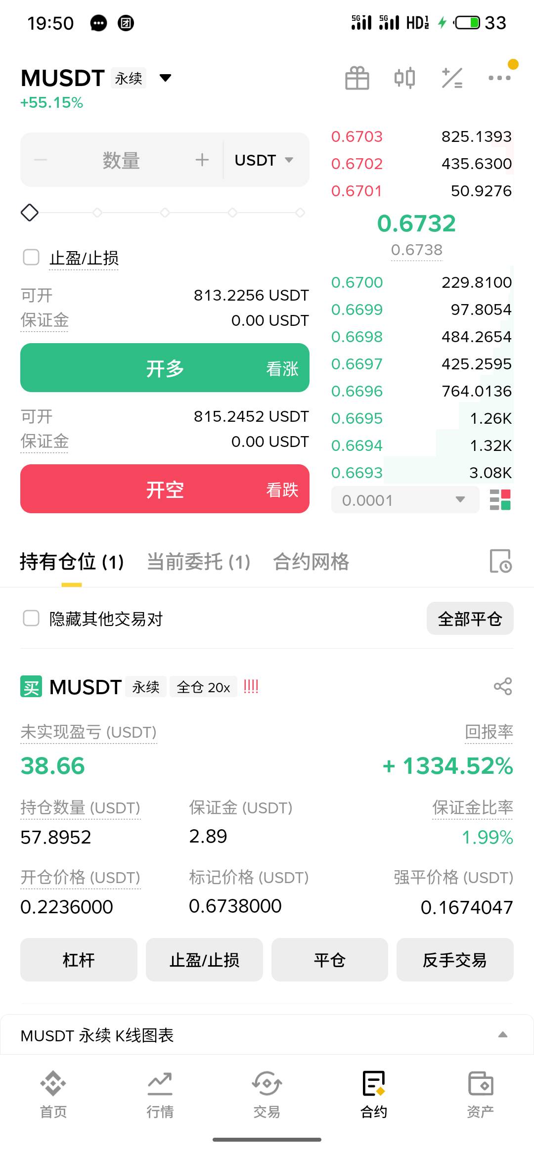 前天一部闲棋，没想到今天倒下正好用上

9 / 作者:三层楼 / 