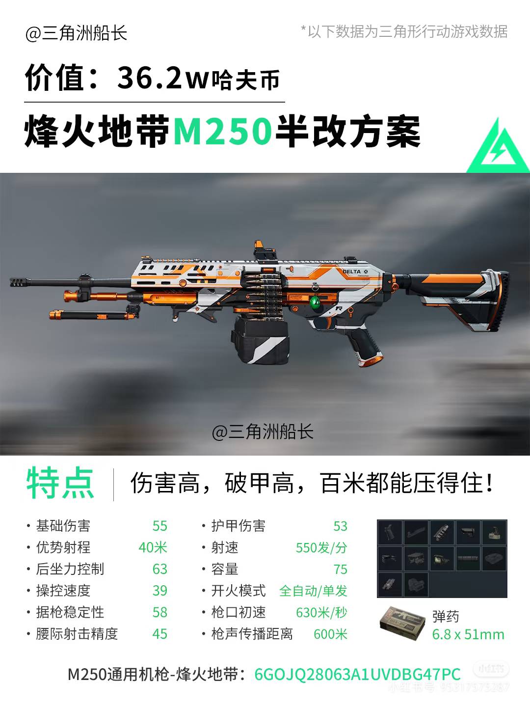 最近有没有老哥进厂的？现在厂里行情怎么样？

48 / 作者:理理理66 / 