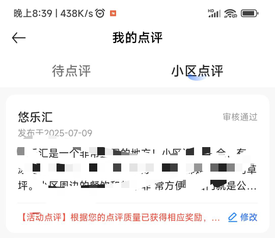 别急现在才开始审核9号的

21 / 作者:纵容度数 / 