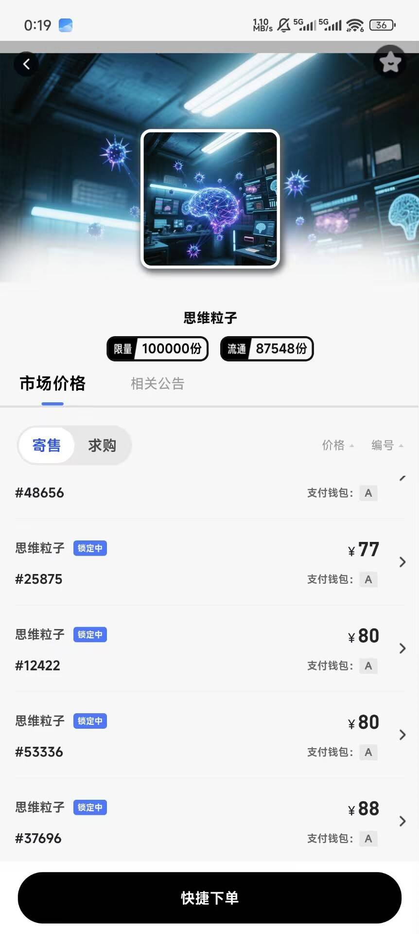 光予的老哥又吃肉了可惜我没搞

46 / 作者:上岸难啊i / 
