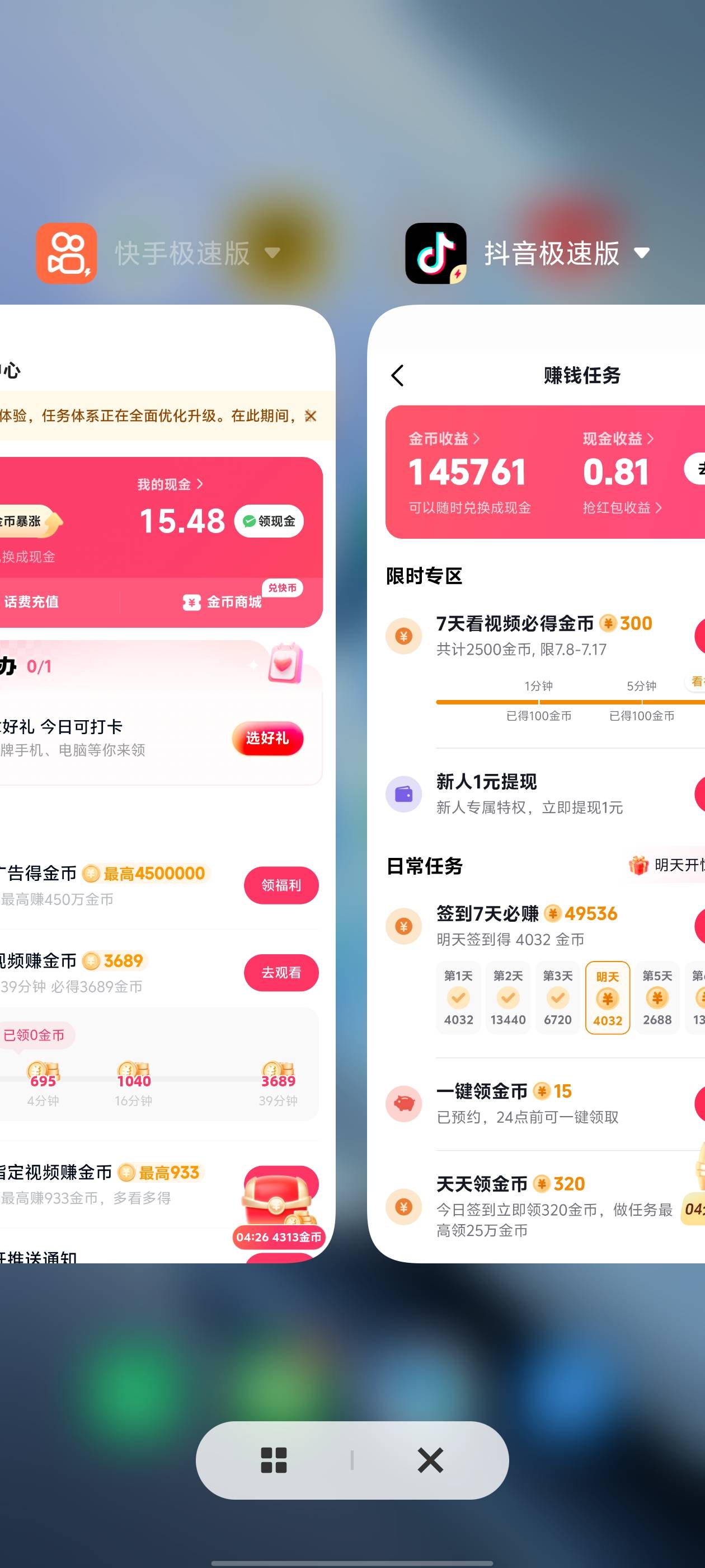 真不错

16 / 作者:qytdlbll / 