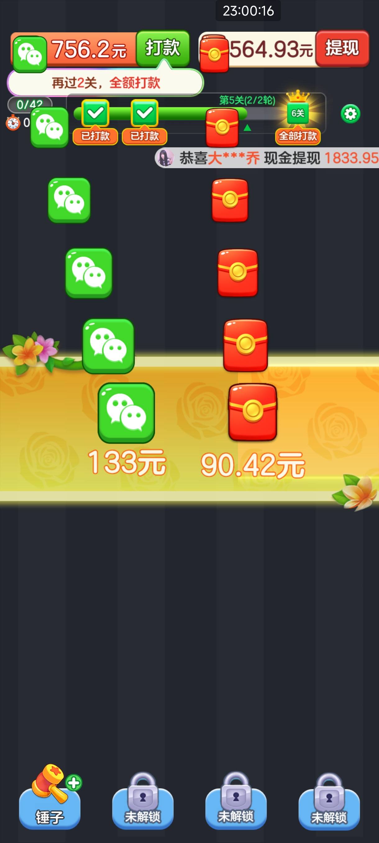 广子毛，燃尽了睡觉，忘了这玩意超过10可以退回低比例提了，五台设备只有两台还有，这79 / 作者:Ls一给我里给 / 