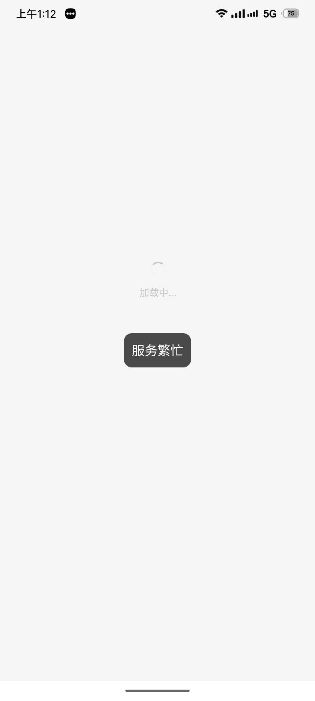 光予不知道能不能破80

61 / 作者:微笑不失礼 / 