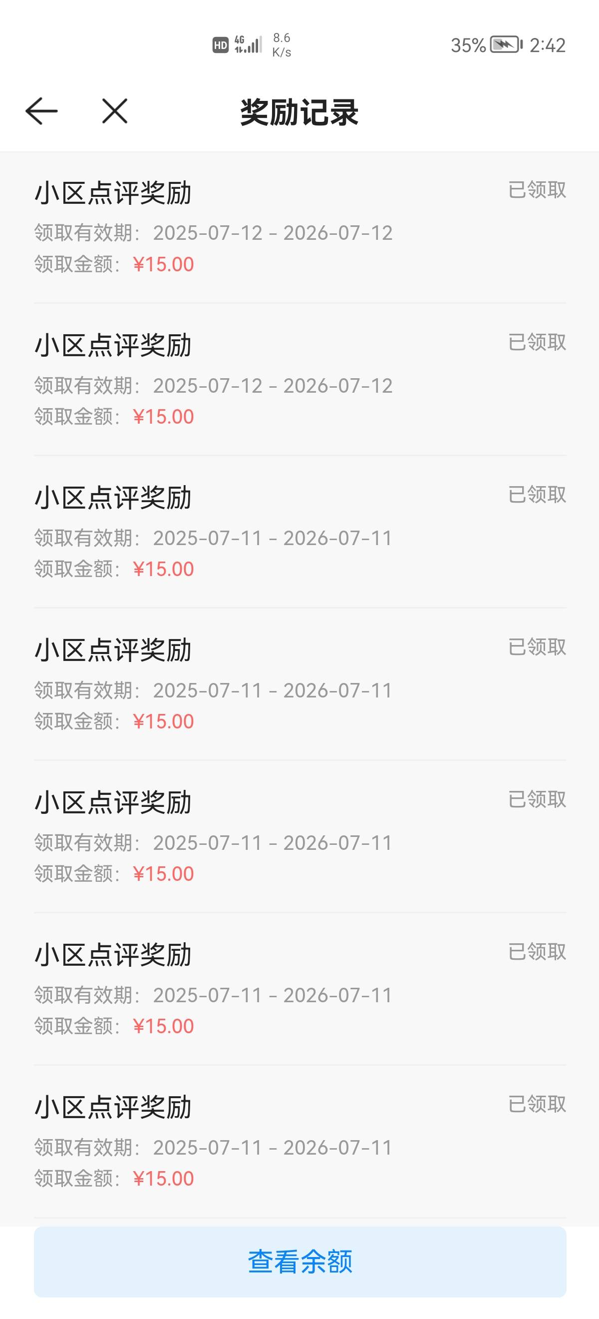 终于毕业了，刚开始x搞。唉小号一个都不审核了！


89 / 作者:6亿少女的梦 / 