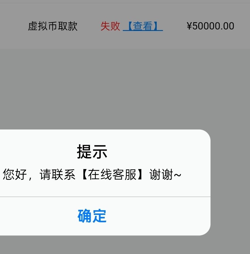 @大单挑哥哥 你先把你主页打开，你再跟我BB行？

83 / 作者:爱恨128 / 