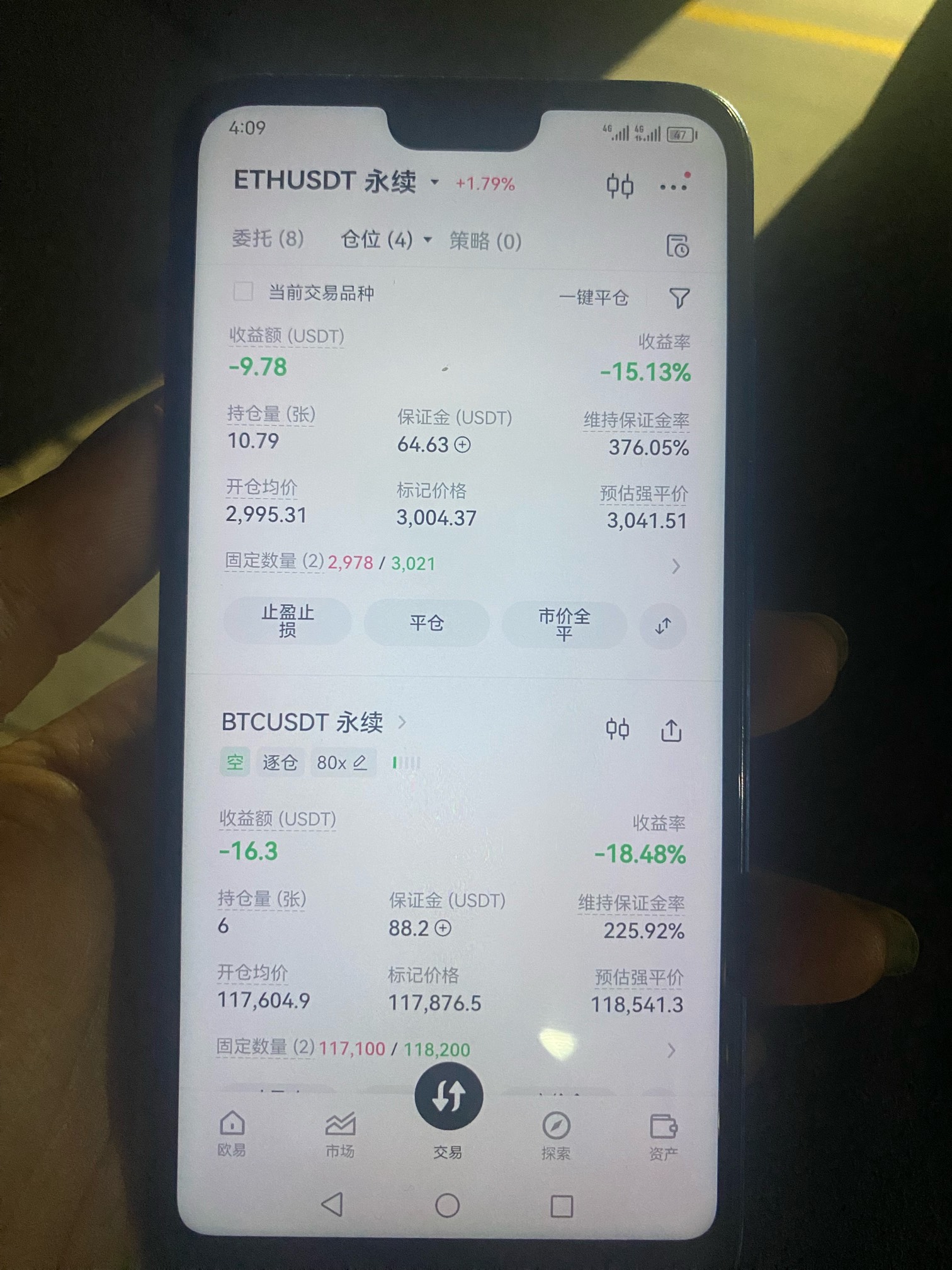 他马的，给一锅端了，求求你别涨了


90 / 作者:哈哈大爷 / 