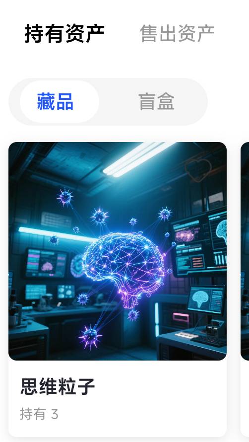 光予起飞，成本40


13 / 作者:黑狗～ / 