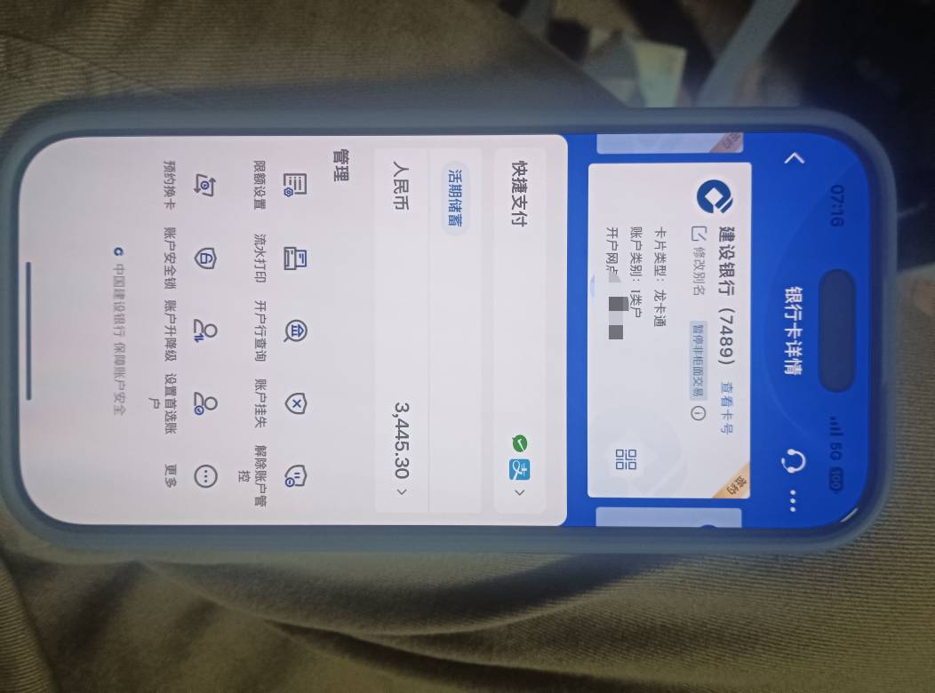 勾子没办法用卡提现了，现在非柜了能去解除么

8 / 作者:凯德拉哥 / 