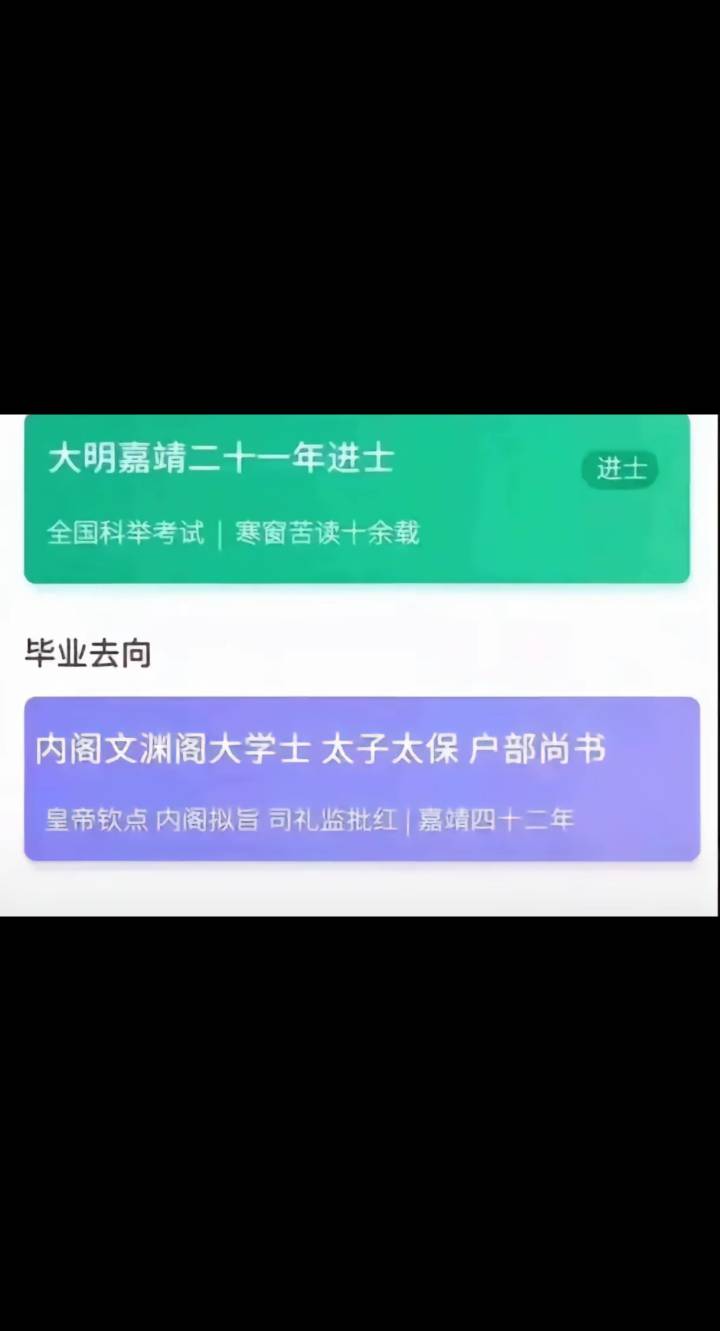 不装了摊牌了，唉

37 / 作者:等我刷把挂壁 / 