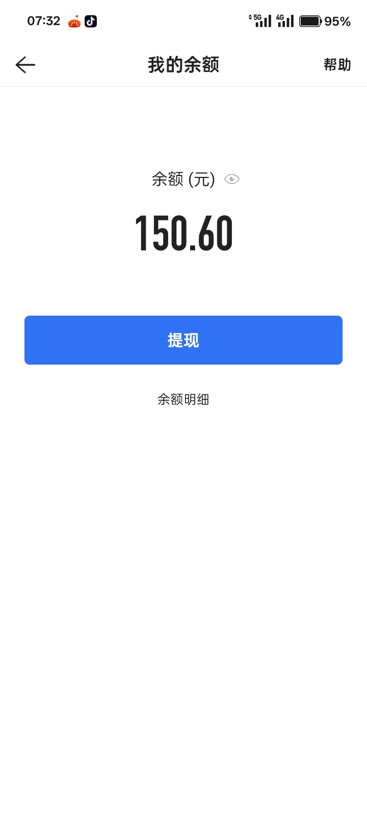 
一觉醒来贝壳第二个号毕业全部复制一样的文案懒得修改。



17 / 作者:德玛西亚卡姆 / 