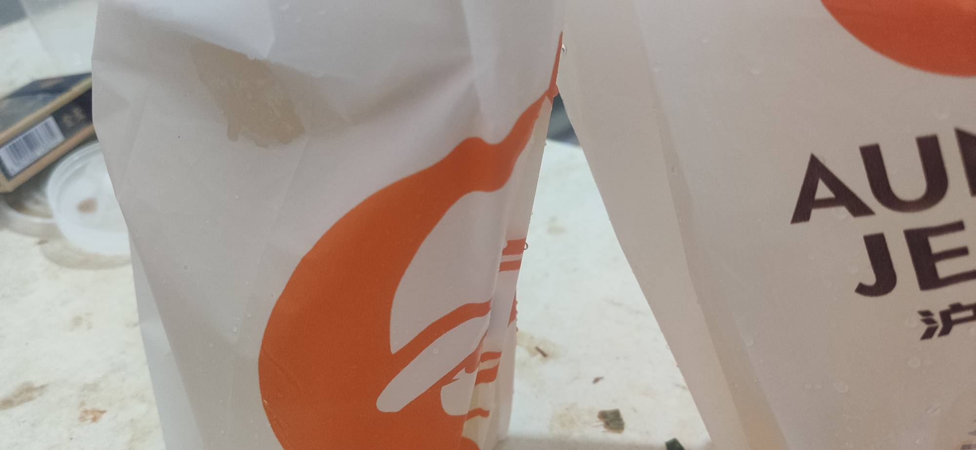 早上就来两杯挂b奶晚上在点三杯

21 / 作者:廸加 / 