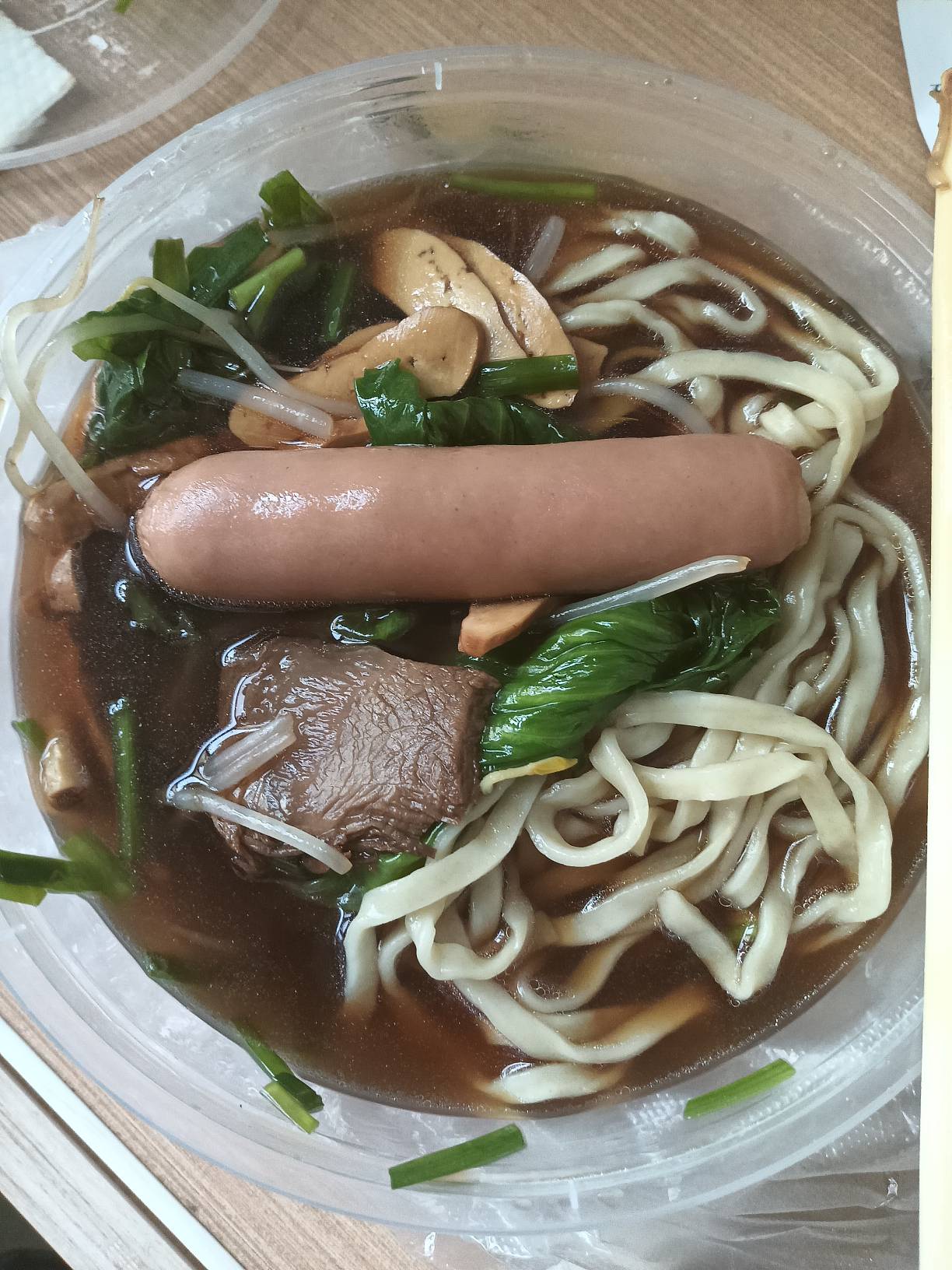 美团拼好饭


34 / 作者:伤的最深 / 