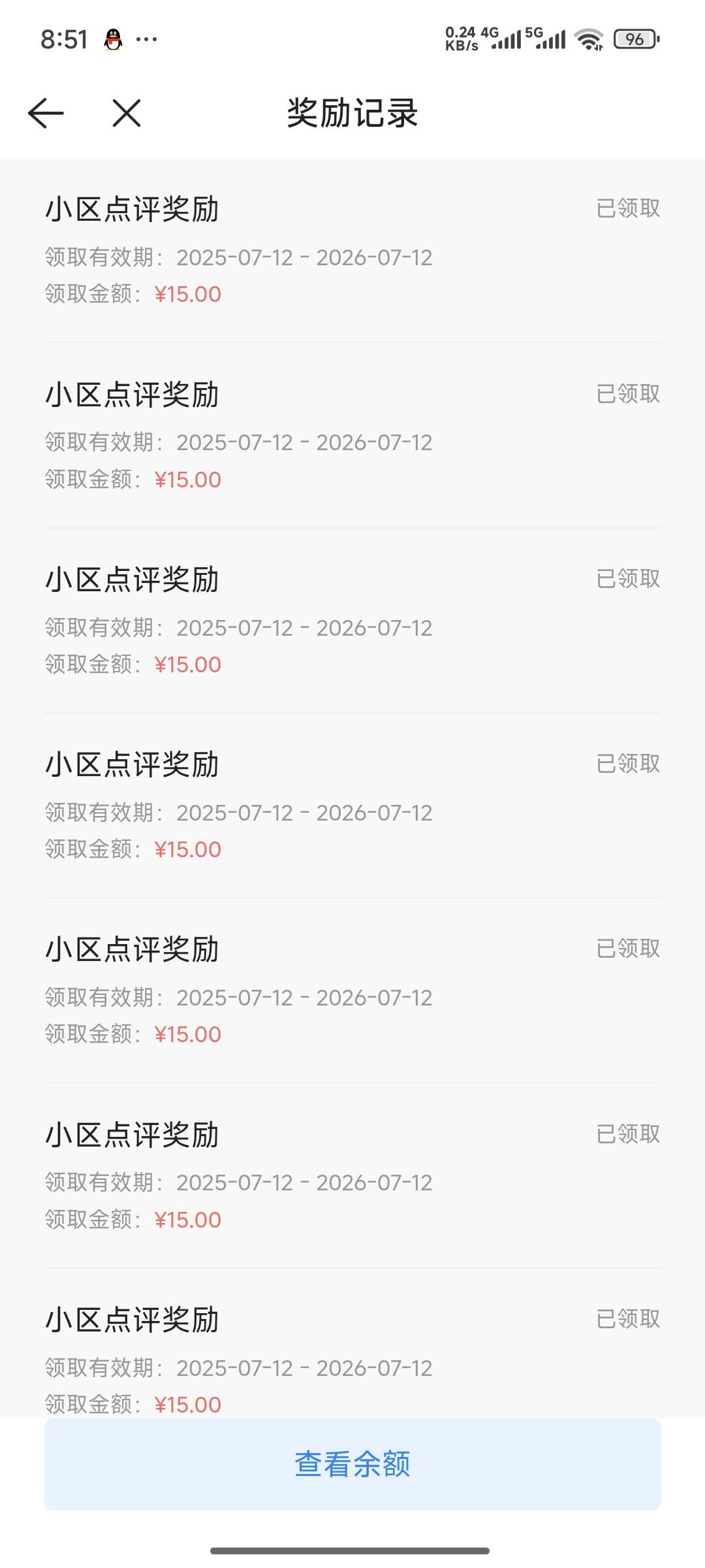 终于毕业了，三个号一个号直接毕业。一个号三天就异常了，还有一个号三条在审核，都是79 / 作者:lllk. / 