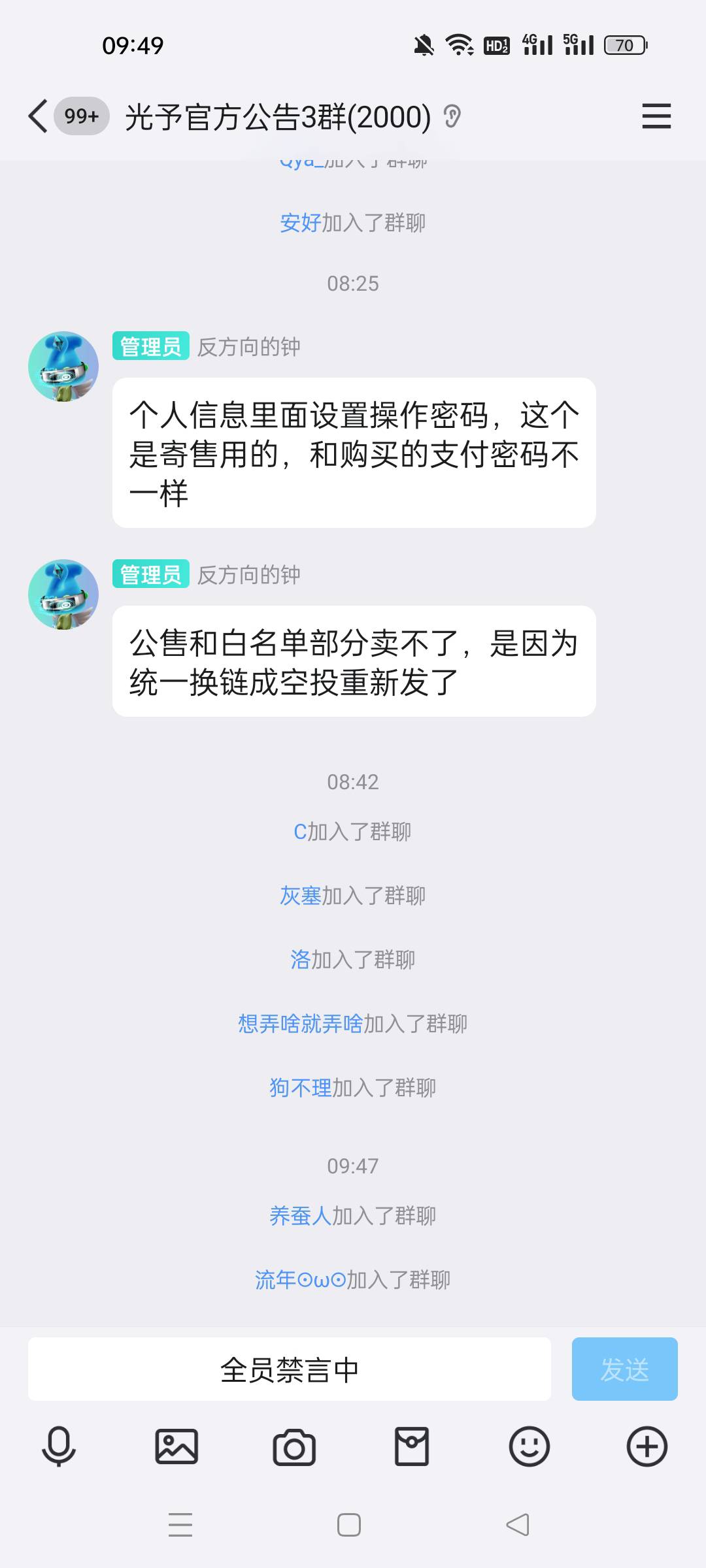 意思是重新空投么

2 / 作者:顾小贝 / 