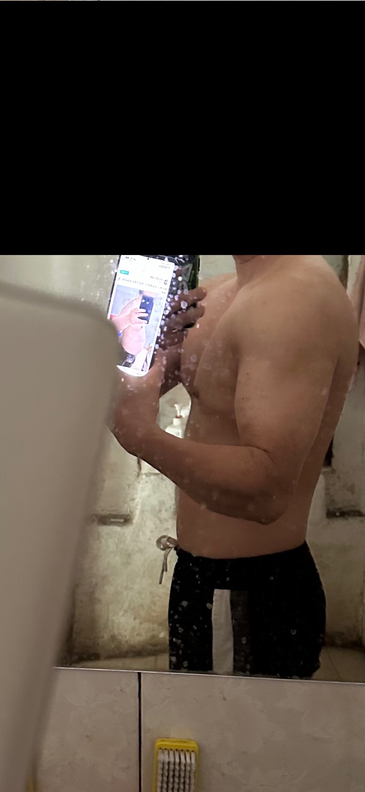 居然有人说我是胖子，我这不是标准身材吗，真是醉了。

17 / 作者:不知明的靓仔 / 