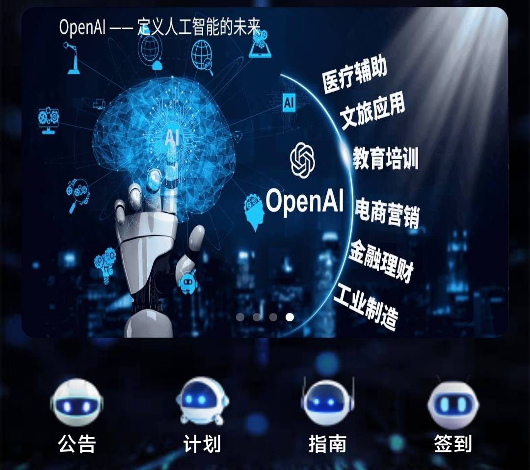 这个毛有人申请过吗？

40 / 作者:lllk. / 