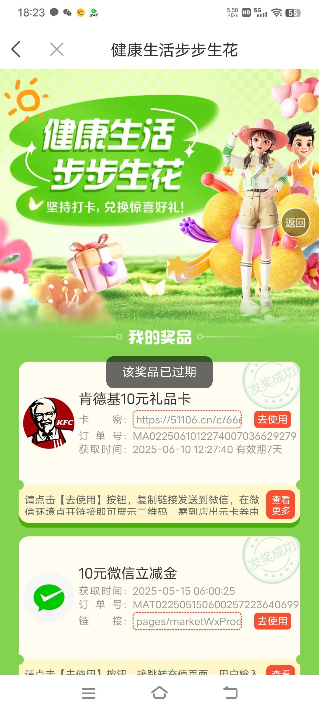 老哥们，挂壁仔真的让人看不起吗？家里给我介绍了相亲对象，问我什么工作的。我说我是41 / 作者:吃了吗你 / 