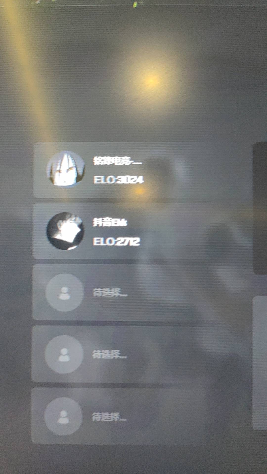 5e偶遇上等马

58 / 作者:想摸小羊的腿 / 