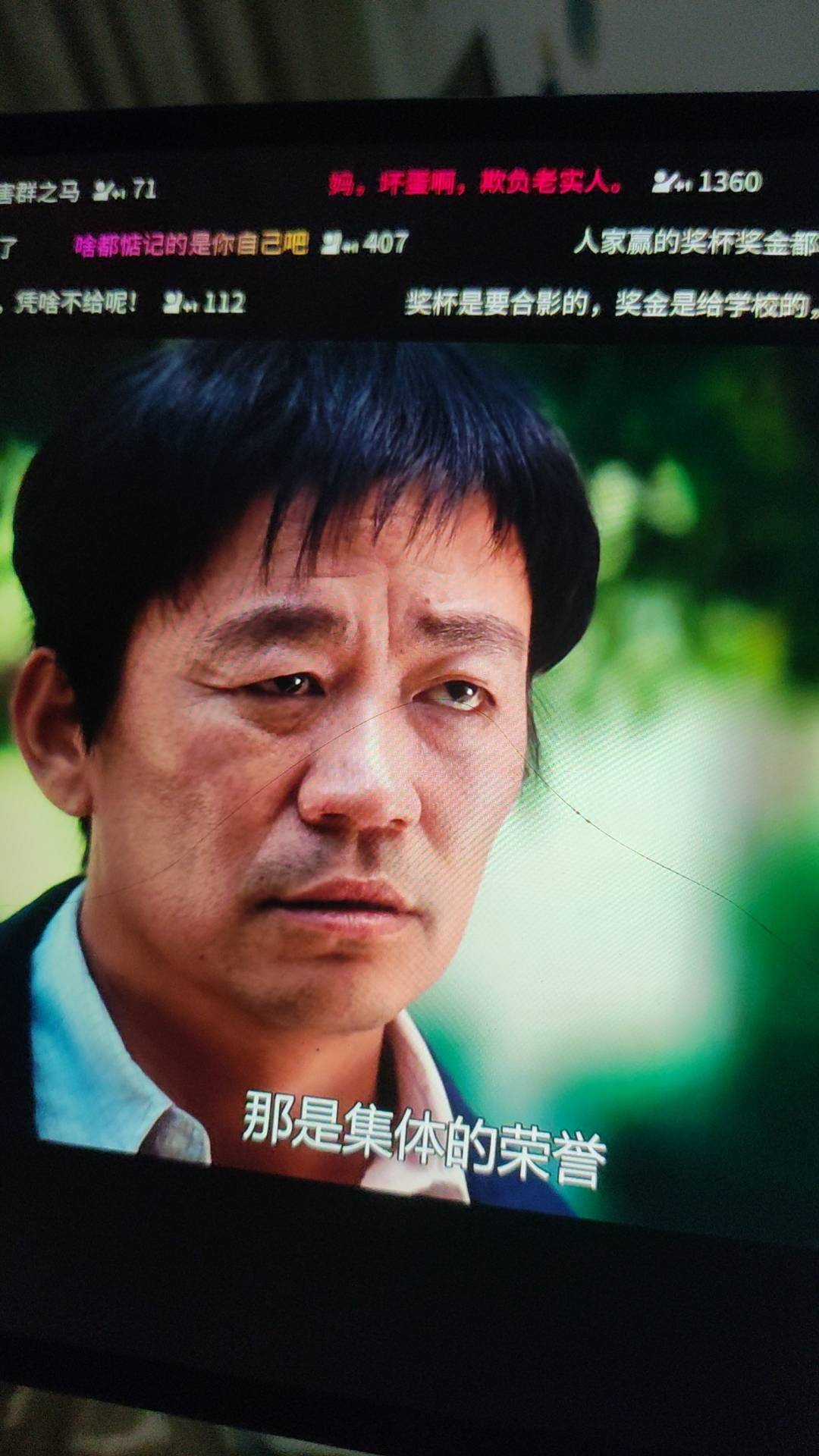 深工腾讯视频会员10有人要吗

40 / 作者:第一反撸先锋 / 