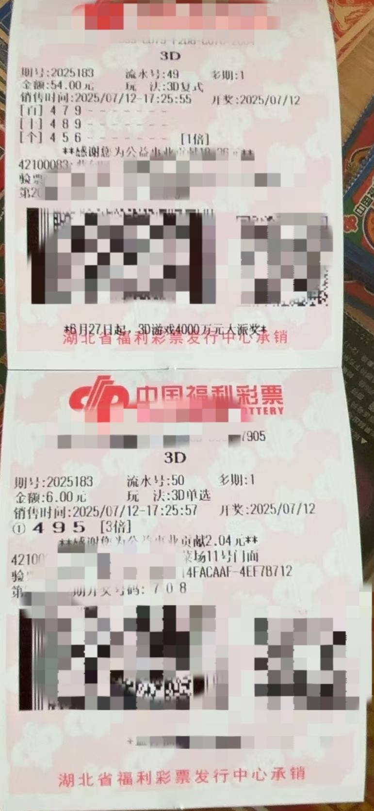 删我帖子我就一直发，请问我哪里违规了@卡农菲菲 


11 / 作者:等待玫瑰 / 