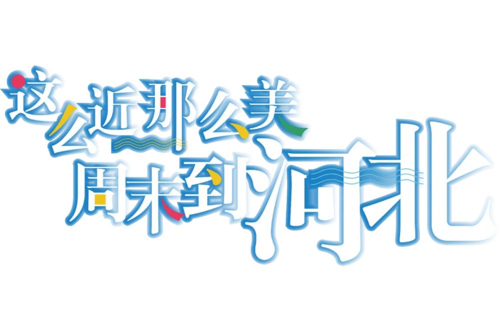 想买点菜，这美团优选，咋回事啊？倒闭了吗？

6 / 作者:龙飞呀 / 