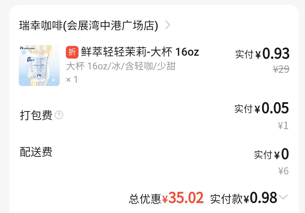 食之无味，弃之可惜

45 / 作者:永恒yi / 