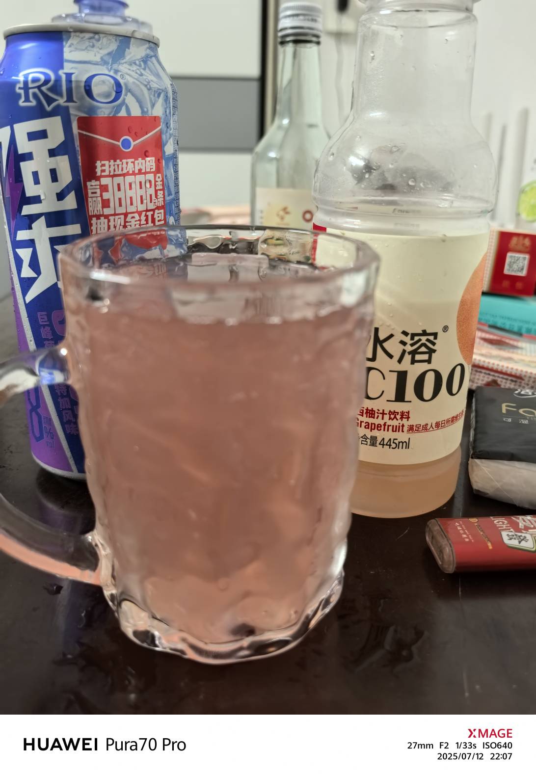 不是这个水对口腔溃疡效果这么好？昨天喝一瓶今天就好了

75 / 作者:落榜书生 / 