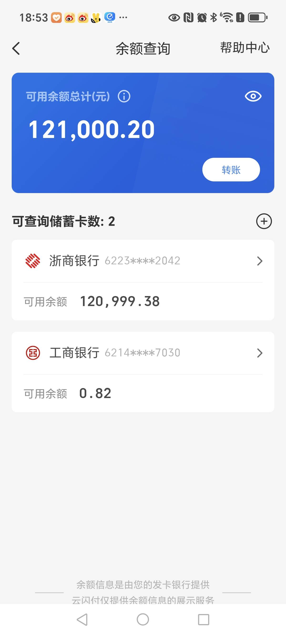 10年了今天终于站起来了

59 / 作者:黄宗鑫 / 
