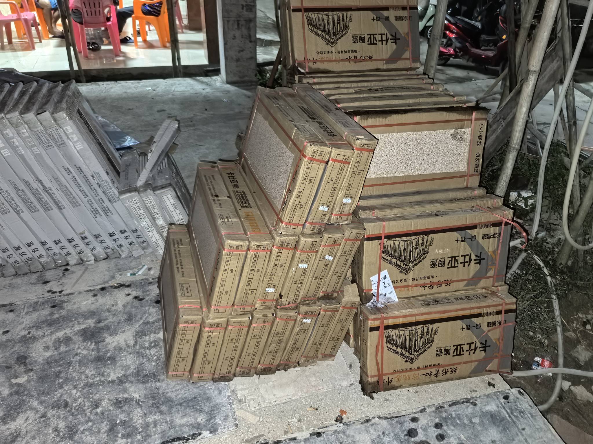 噗!!!


23 / 作者:情绪冷淡且暴躁 / 