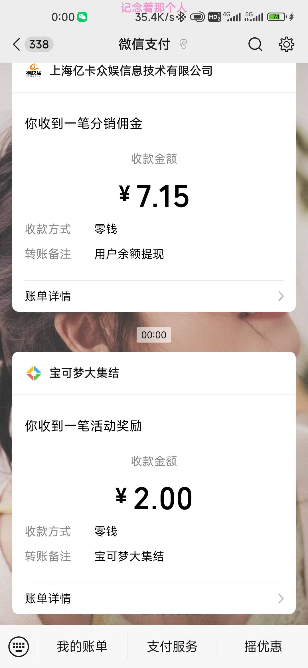 你们也太快了吧

45 / 作者:孤独成瘾888 / 