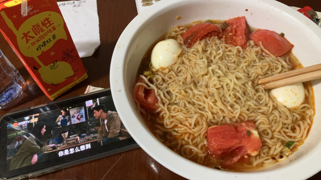 夜宵开吃
感谢京东 4.9鸡蛋

18 / 作者:小熊科技 / 