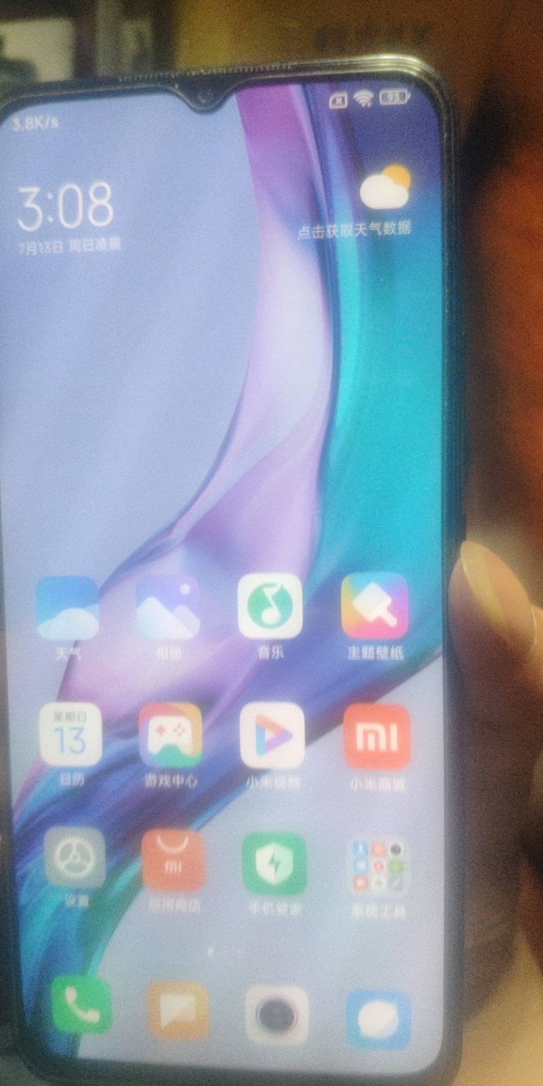 接上贴，手机供电不足导致无限重启无法开机的问题0成本解决，把电池拆下来短接电池的35 / 作者:申毛度日 / 