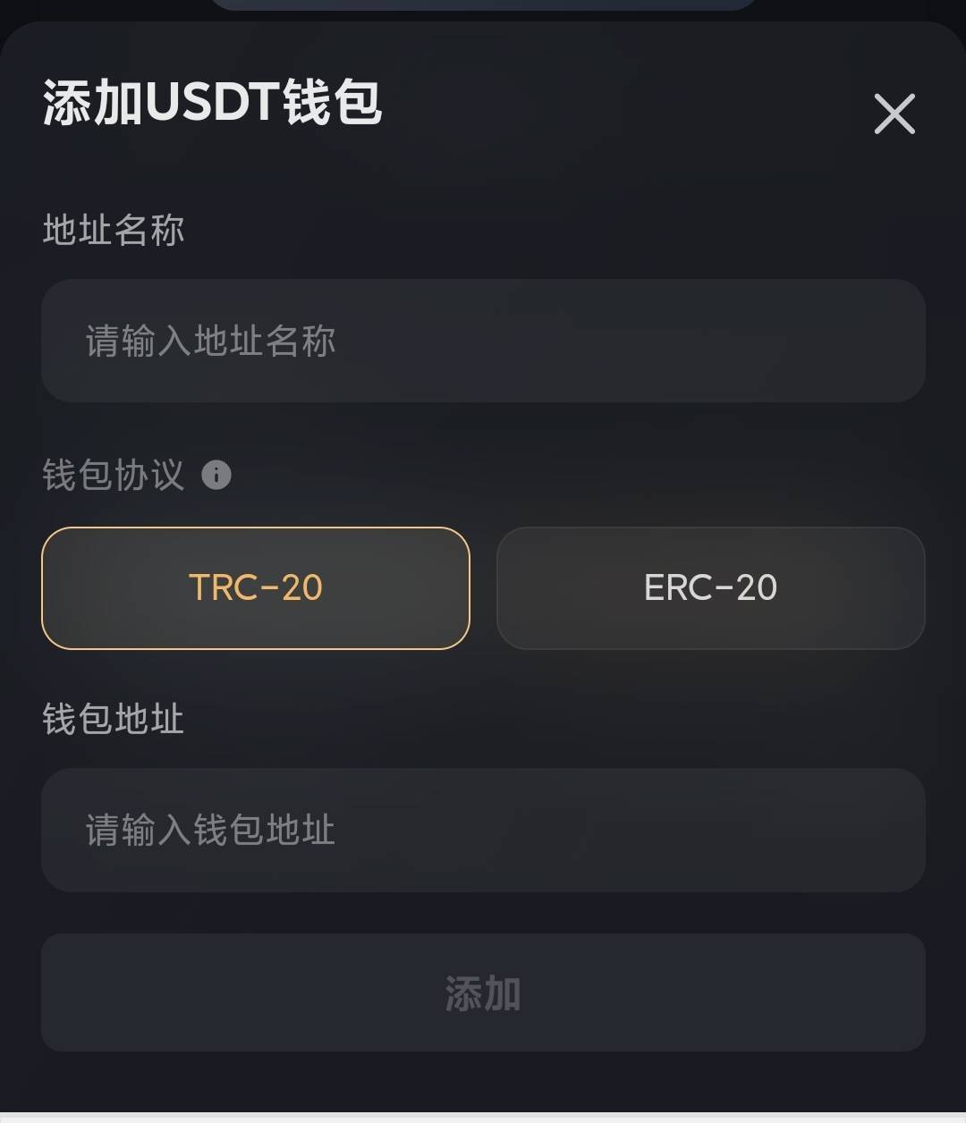 老哥，第一次弄这个，就是这个应该填欧意哪里的地址，不会弄这玩意

16 / 作者:奈奈吖 / 