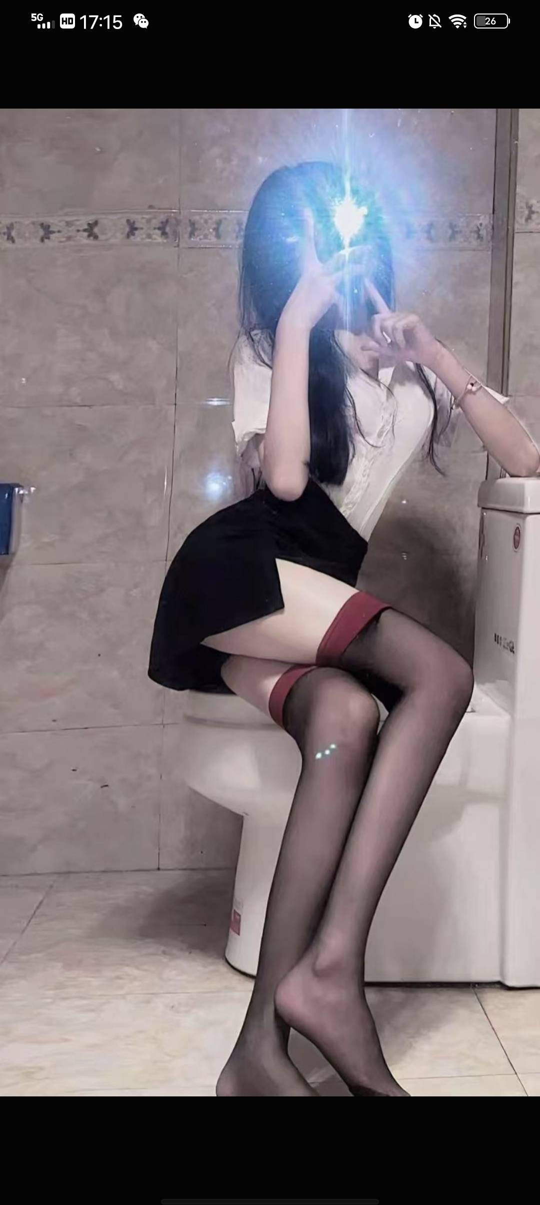 我就五十能收多少贝壳余额？

98 / 作者:炜景 / 
