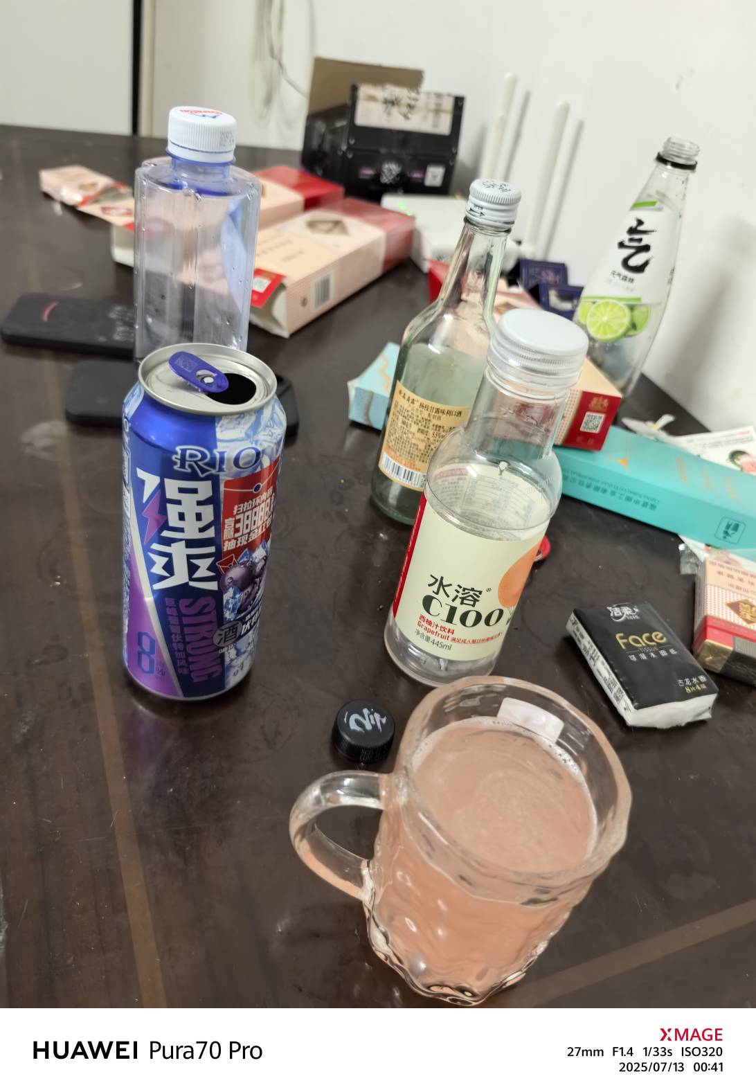 感谢贝壳让我喝上了抽上了一条三趟贝壳贴  爱发

10 / 作者:落榜书生 / 