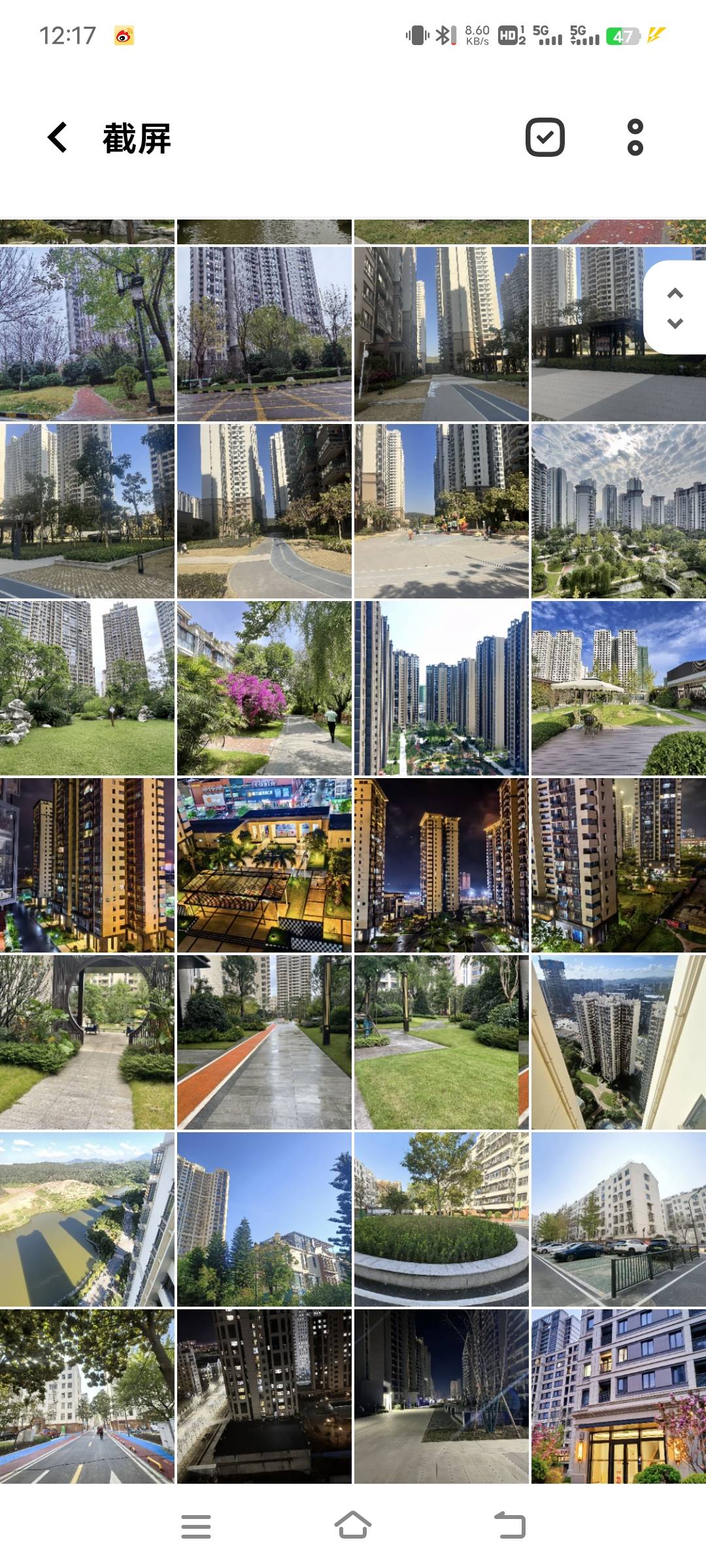 这种可以了吧，评论图片没发一条都得换吗

我在盛世华庭小区住了挺长时间，感触挺深。18 / 作者:子虚唯1 / 