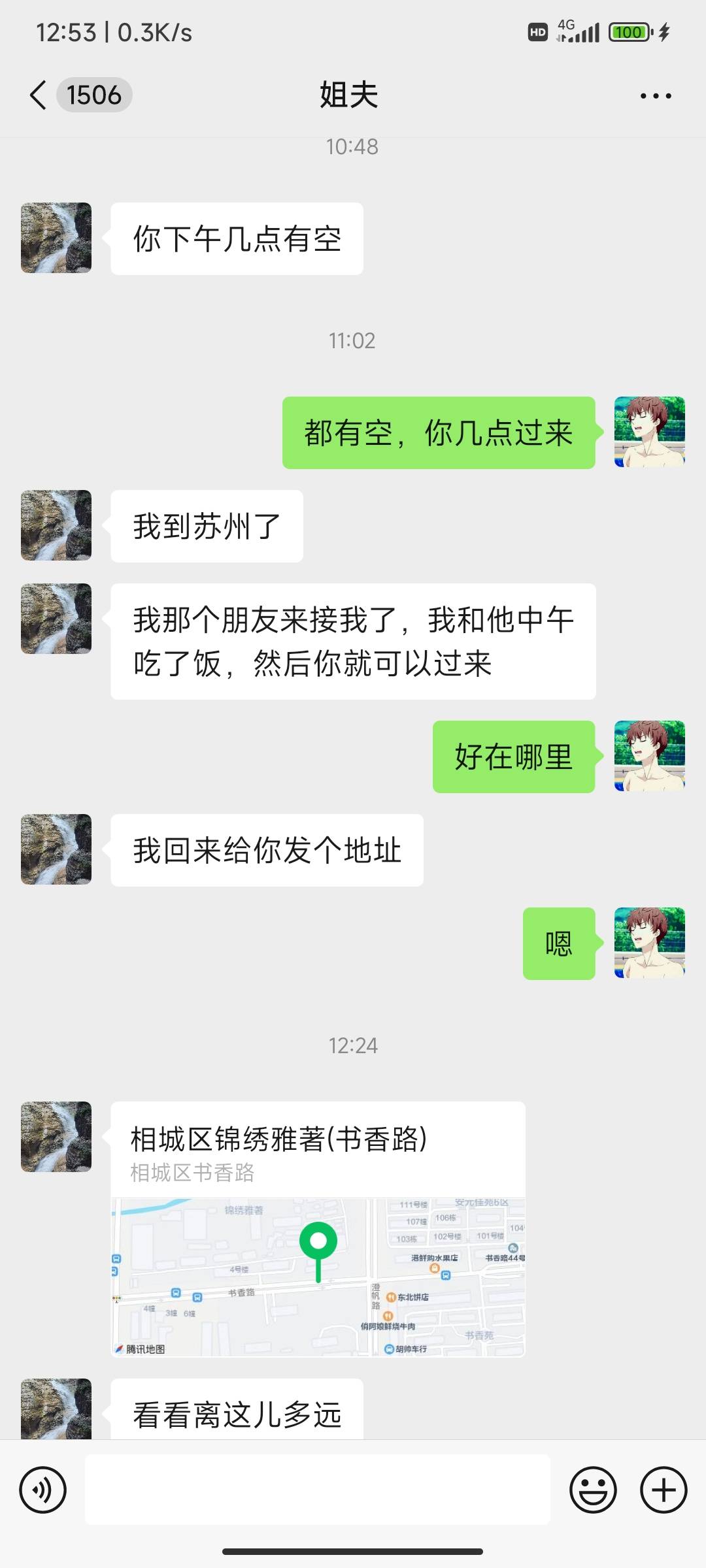 平复下心情，马上准备父母贷了。
62 / 作者:麻将糊了333 / 