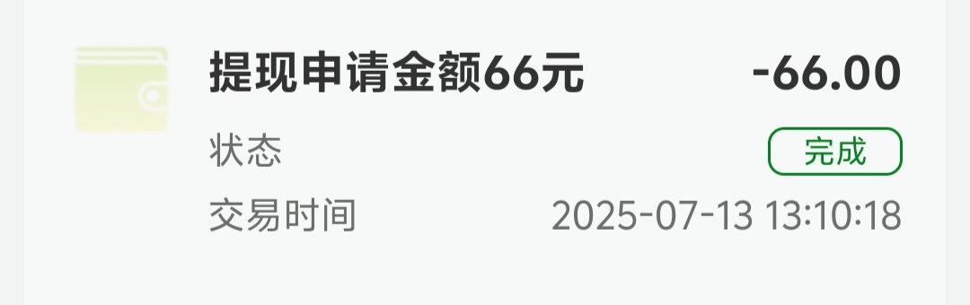 有戏没


69 / 作者:大老黑呀 / 