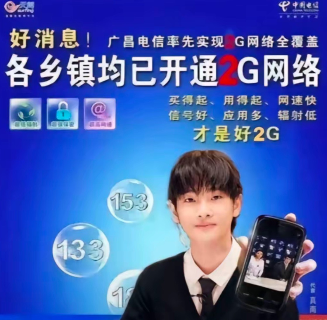 iz喜糖悄悄提了2块，可以20卖

27 / 作者:不知明的靓仔 / 