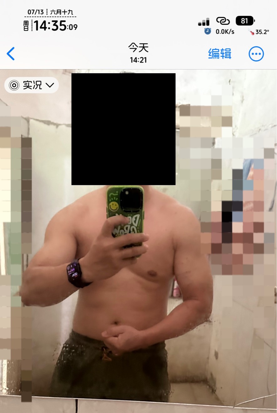 倒下了，100个俯卧撑都做不来，废了

57 / 作者:不知明的靓仔 / 