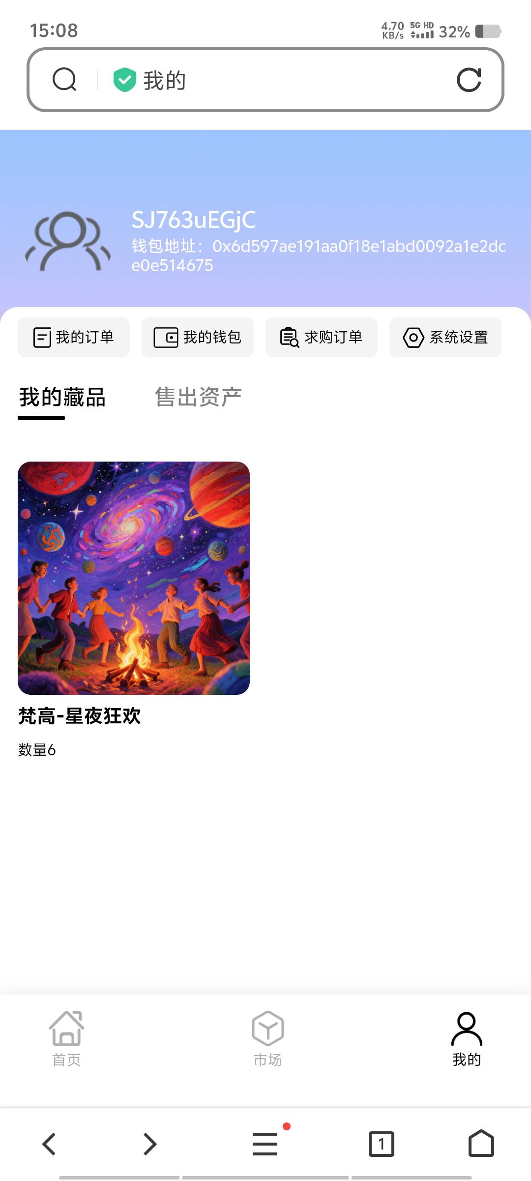 最近都是好台子

75 / 作者:黑色的海 / 