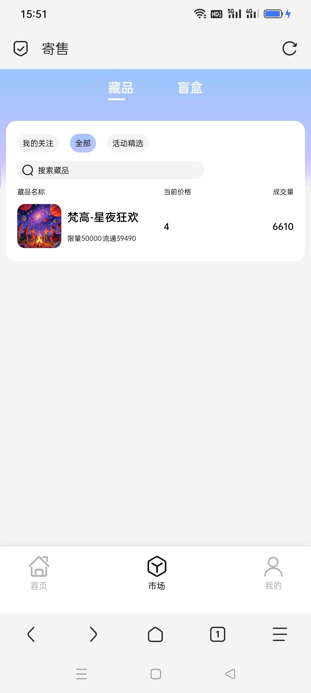 光予：我让你们吃太饱了？

55 / 作者:iyz2 / 