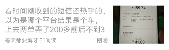 李明阳又缺钱了，注意防骗

85 / 作者:梦幻满天星辰 / 