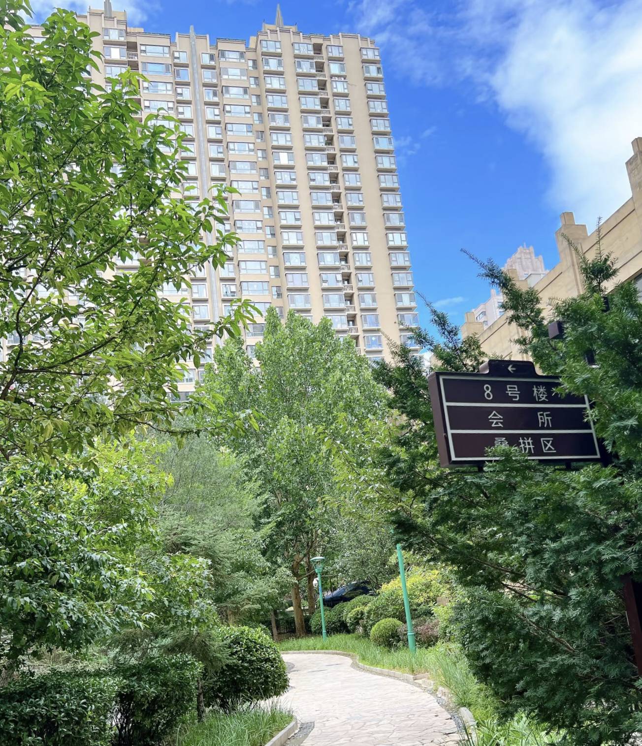 卡农社区是一个非常适合申请羊毛的地方！社区线报齐全，有贷款区和羊毛区，签到活动也52 / 作者:景年 / 
