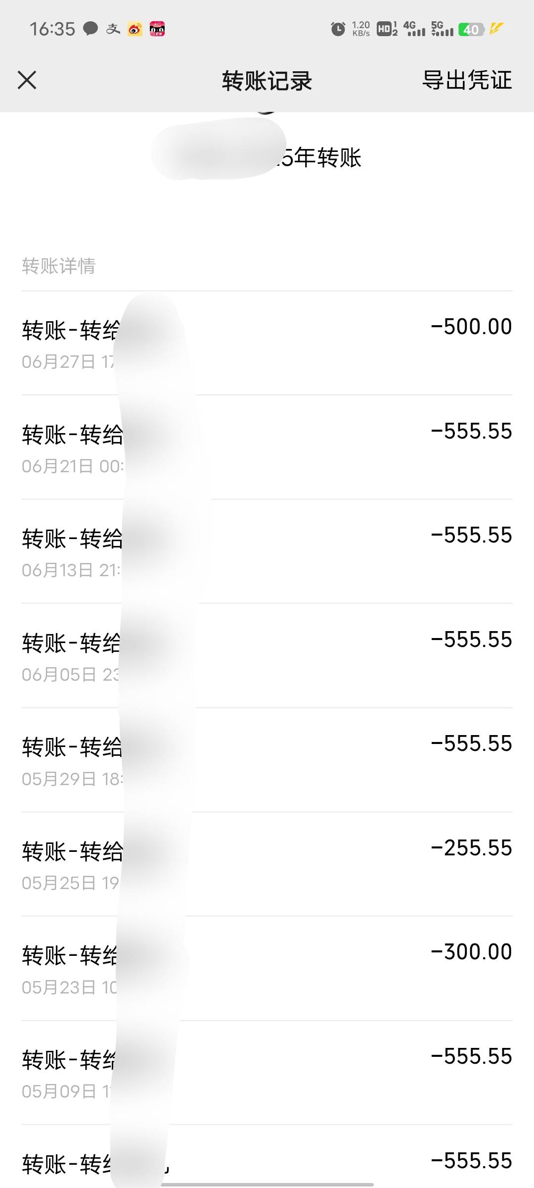 38岁小孩都读大一了，依然在工作之余薅羊毛，会被你们歧视吗？

7 / 作者:无忧无虑~ / 