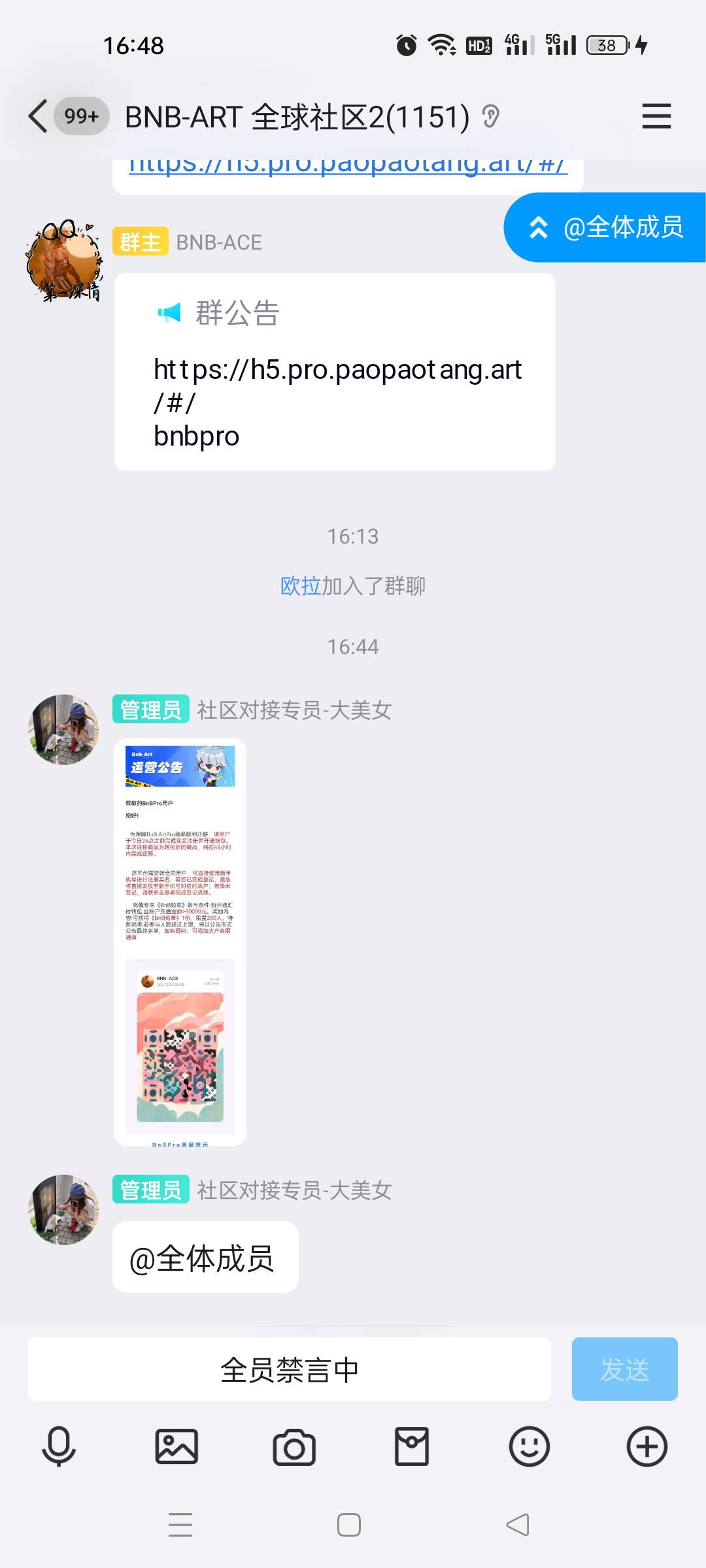 这台子也重启趁机割一波么，6万份9.9

67 / 作者:顾小贝 / 