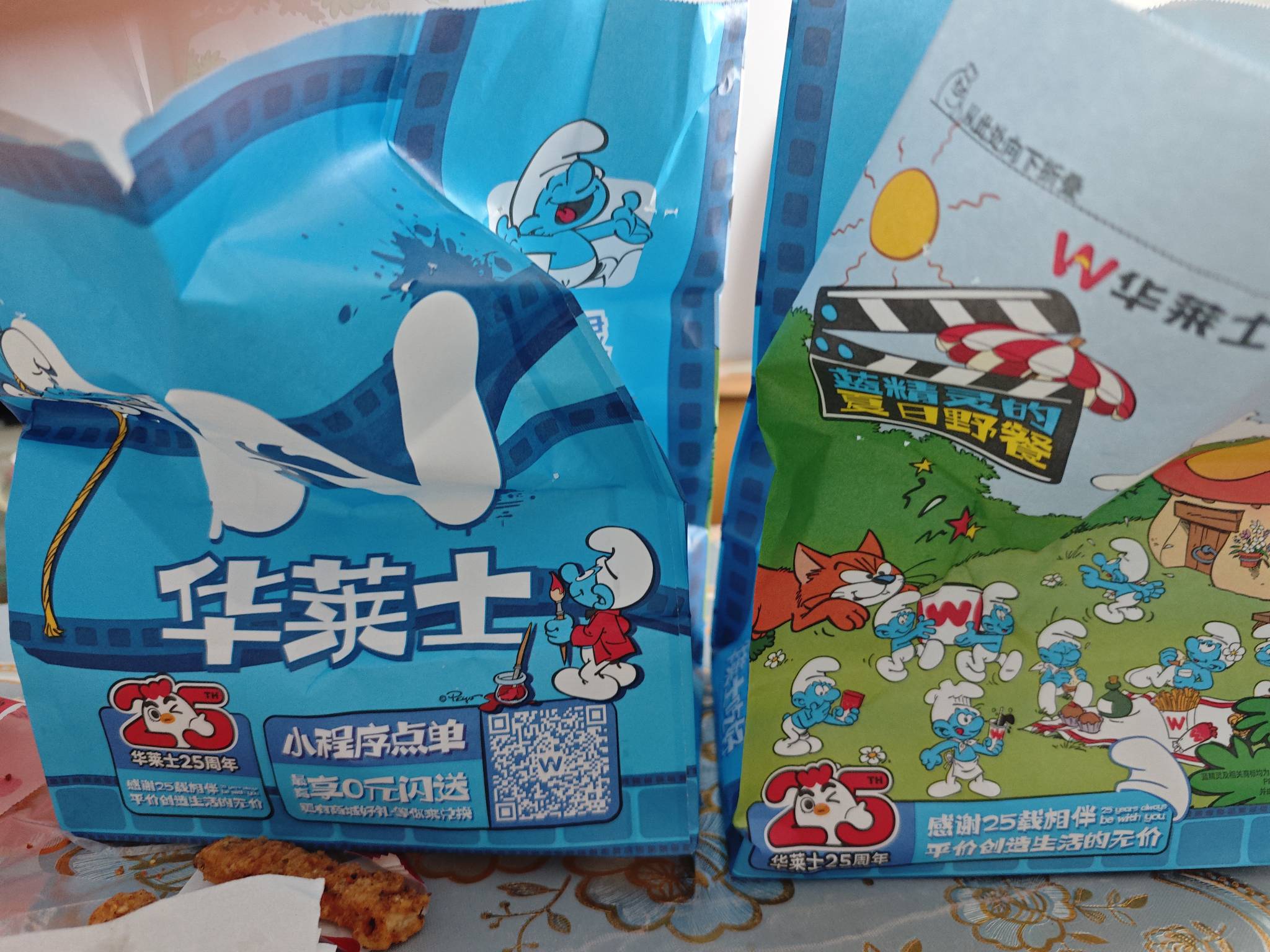 我爱吃华莱士，就是咸了


10 / 作者:BLA呱啦 / 